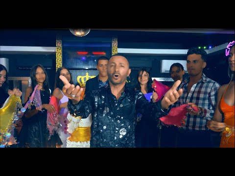 Keka video thumbnail