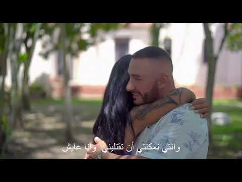 T'Khoron Yomaneh video thumbnail